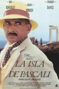
Остров Паскали (1988) 