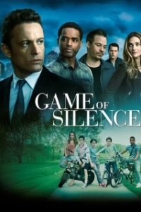 Постер Игра в молчанку (Game of Silence)