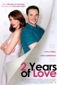 Постер Два года любви (2 Years of Love)