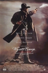 
Уайатт Эрп (1994) 