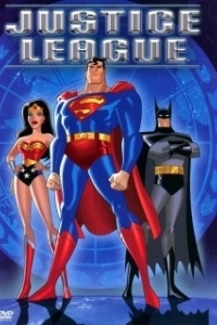 
Лига справедливости (2016) 