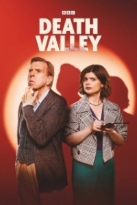 Долина смерти (1 сезон) 
