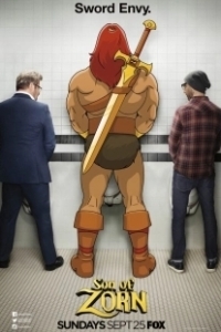 
Сын Зорна (2016) 