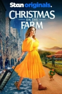 Постер Рождество на ферме (Christmas on the Farm)