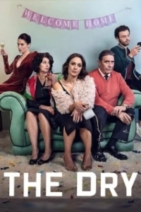 В завязке (1-2 сезон) 
