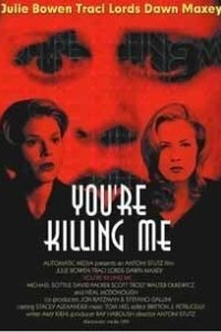 
Клуб убийц (1999) 
