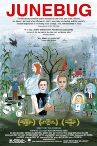 
Июньский жук (2005) 