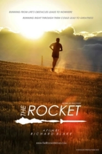 Постер Ракета (The Rocket)