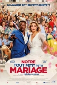 
Наша скромная свадьба (2023) 