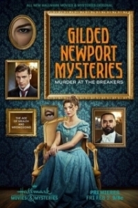 
Тайны Ньюпорта: Убийство в коттедже Брейкерс (2024) 