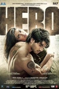 
Герой (2015) 