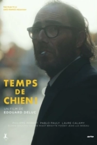 
Черная полоса (2019) 