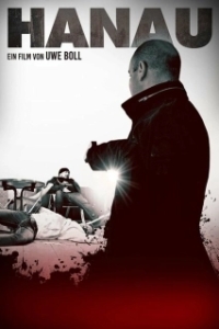 
Ханау (Германия зимой) (2022) 