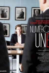 Постер Первый номер (Numéro une)