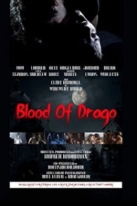 
Кровь Драго (2019) 