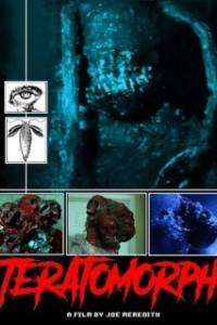 
Тератоморф (2019) 