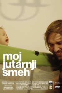 
Мой утренний смех (2019) 