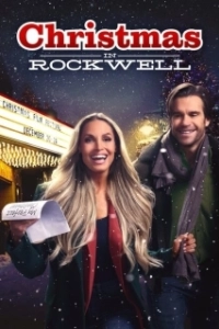 Постер Рождество в Роквелле (Christmas in Rockwell)