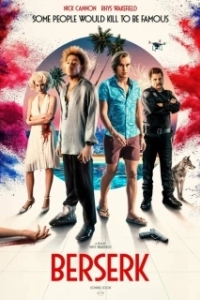 
Берсерк (2019) 