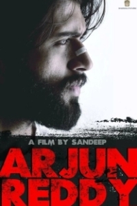 Постер Арджун Редди (Arjun Reddy)