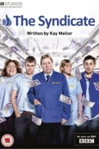 Синдикат (1-4 сезон) 
