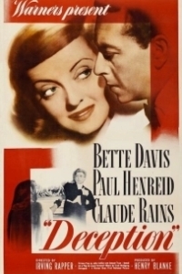 Обман (1-3 сезон) 
