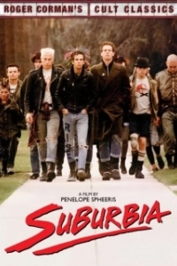 
Пригород (1983) 