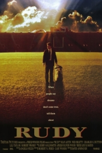 
Руди (1993) 