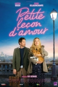Постер Маленький урок любви (Petite leçon d'amour)