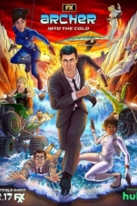 
Арчер (2009) 