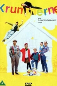 
Крохи (1991) 