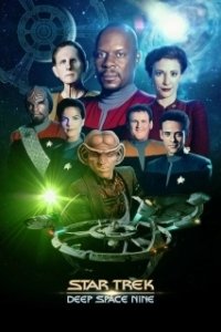 Постер Звездный путь: Дальний космос 9 (Star Trek: Deep Space Nine)