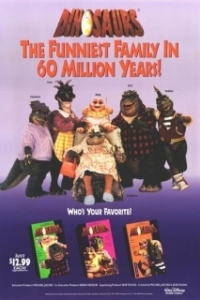 Постер Динозавры (Dinosaurs)