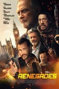 
Ветеран (2022) 