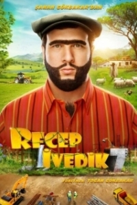 
Реджеп Иведик 7 (2022) 