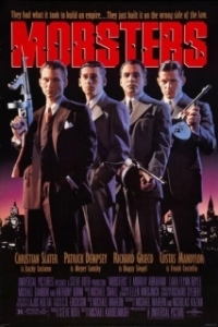 
Гангстеры (1991) 