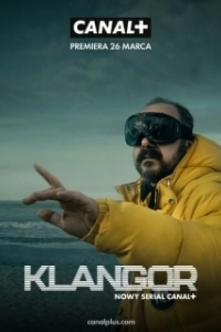Канарейка (1-2 сезон) 
