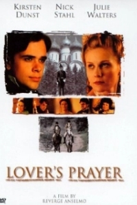 
Первая любовь (1999) 