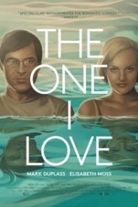 
Возлюбленные (2014) 