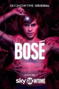 Постер Босе (Bosé)