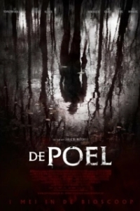 
Озеро (2014) 