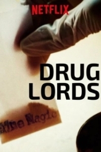 Наркобароны (1-2 сезон) 
