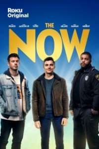 Постер Сейчас (The Now)