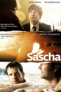 
Саша (2010) 