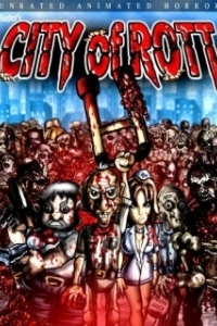 
Мясорубка (2006) 