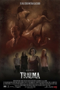 
Травма (2017) 