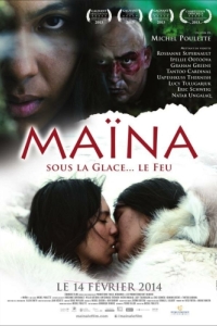 
Майна (2013) 