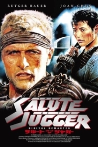 Постер Приветствие джаггера (The Blood of Heroes)