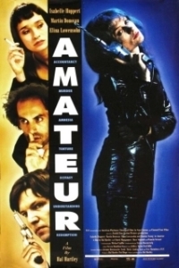 
Дилетанты (1994) 