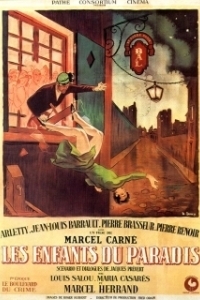 
Дети райка (1945) 